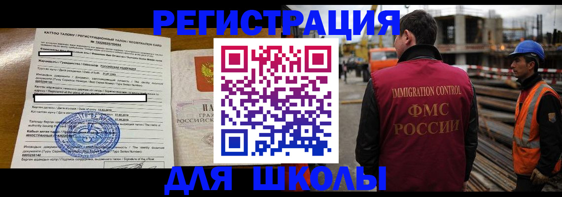 пропишу в квартире в Лянторе